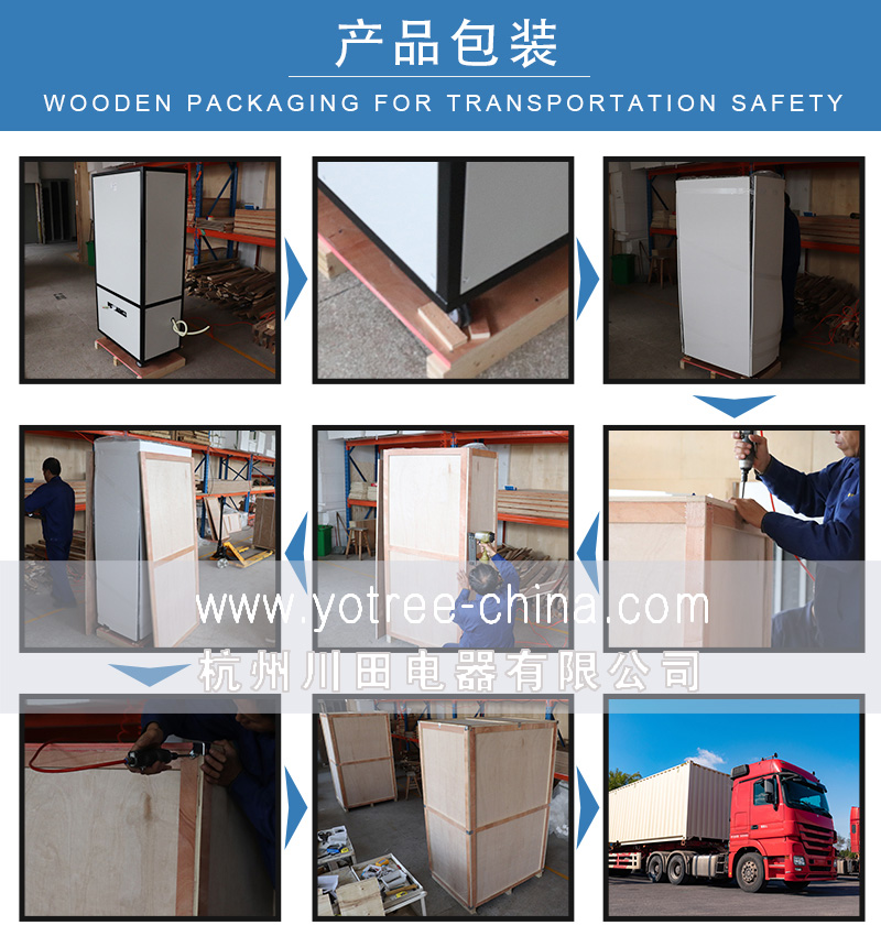 防爆除湿机推荐品牌.jpg